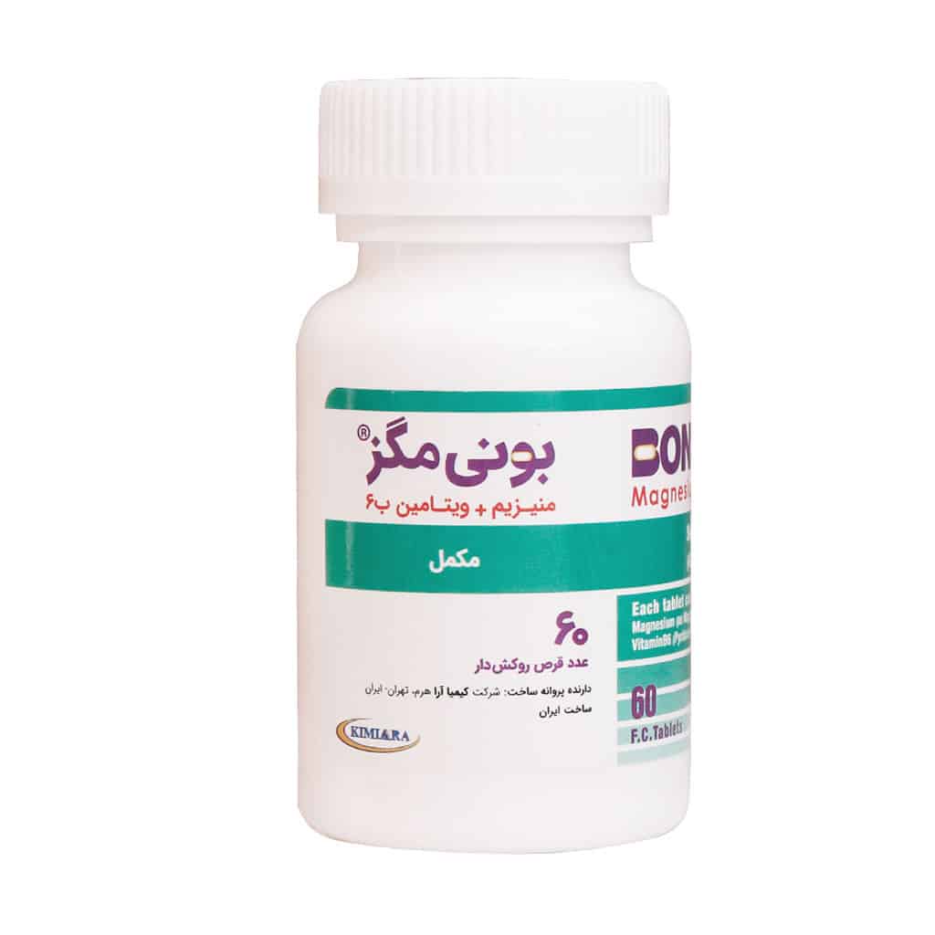قرص بونی مگز کیمیا آرا