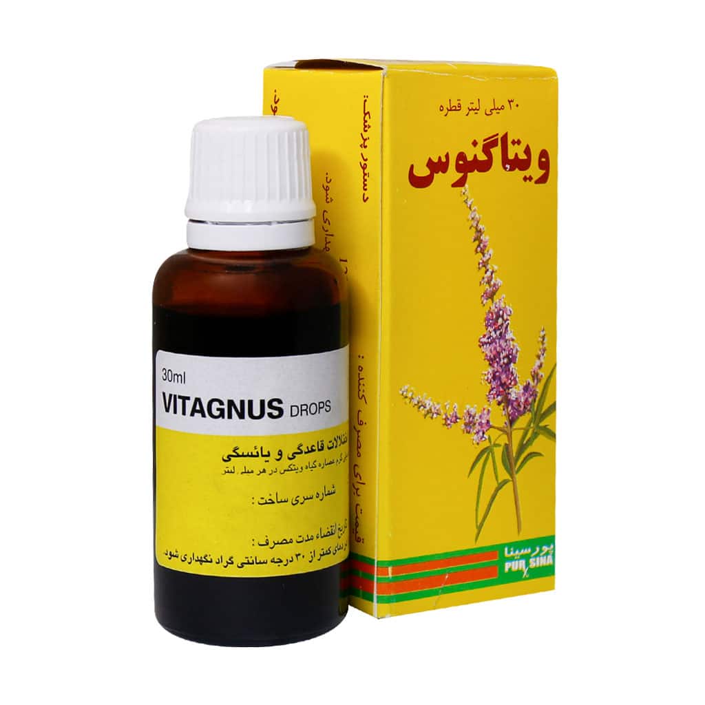 قطره ویتاگنوس پورسینا