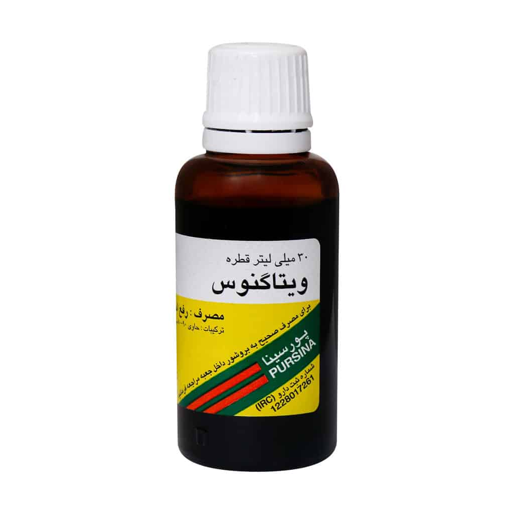 sorushsalamati
