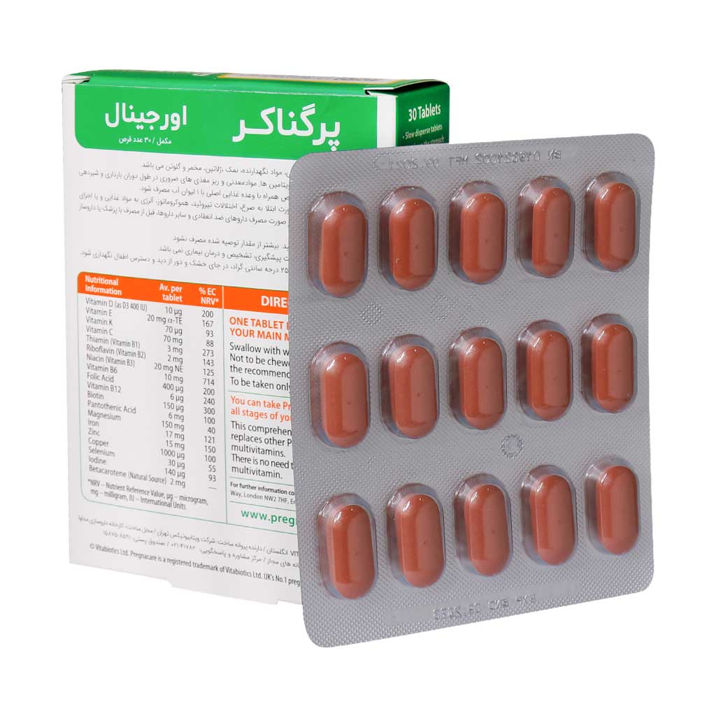قرص پرگناکر اورجینال ویتابیوتکس